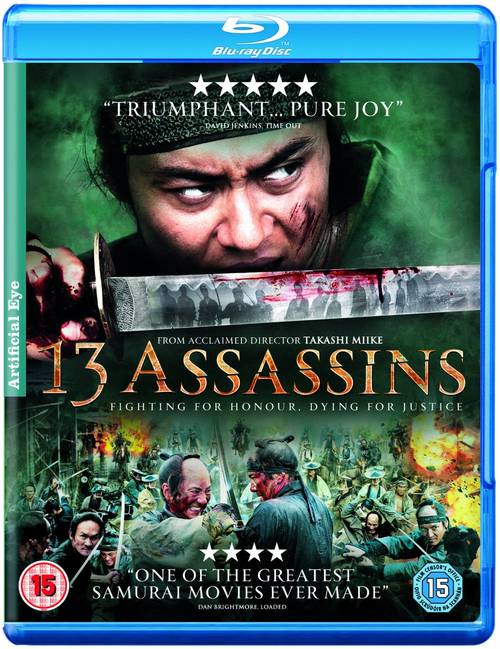 Carátula de la edición inglesa (UK) de 13 Assassins