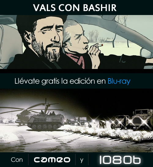 Concurso Vals con Bashir Blu-ray