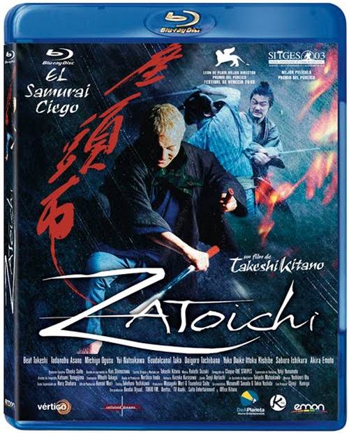 Carátula Blu-ray de Zatoichi en España